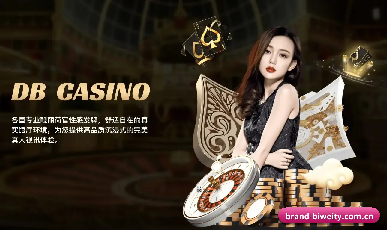 从此告别看热闹,迈入硬核读球新纪元